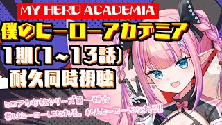 恋衣めもりの配信のサムネイル画像