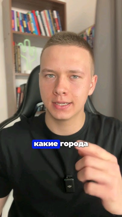 Что изображено на российских купюрах? - YouTube