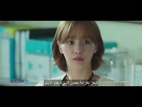 اعلان الحلقةمن مسلسل يوم جيد لتكون كلبا اعلان الحلقة   كدراما