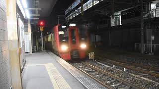 JR九州813系3両×3編成＝9両 普通門司港行 小倉駅到着