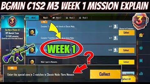 Season c1s2 M3 week 1 mission explain)Pubg Mobile rp mission | Bgmi week 1 mission