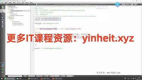 QT5 QML C++高级扩展开发视频课程