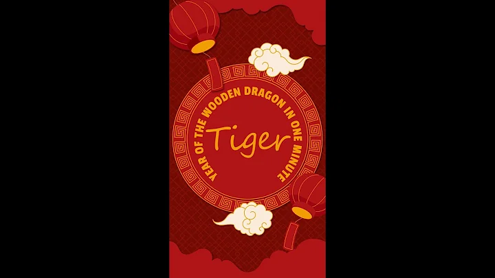 Chinese New Year 2024: Year of the Tiger - DayDayNews