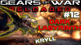 #12 DARK LABYRINTH - Gears of War Reloaded | ACT 2 | Full Walkthrough PS5 Gameplay 4K 60FPS