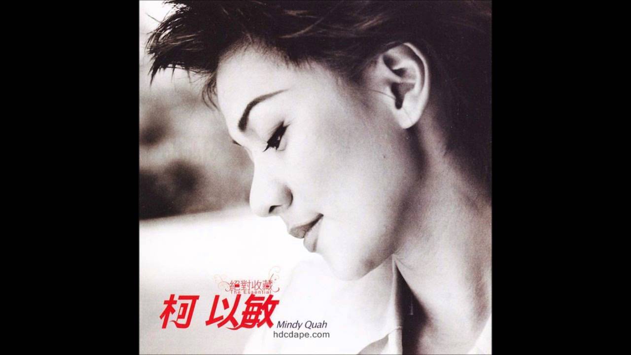 两难歌词- 歌词网