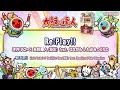 【太鼓の達人】Re:Play!! / 坪井リヒト &times; 矢野義人(BNSI) feat. ななひら &amp; たかみつようこ