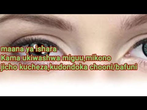 maana ya ishara mbalimbali kama ukiwashwa miguu,mikono,jichokucheza,kudondoka chooni au bafuni