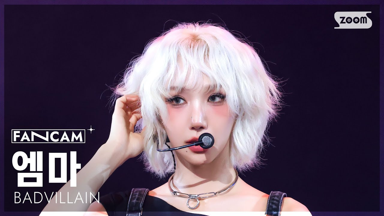 [안방1열 직캠4K] 배드빌런 엠마 'THRILLER' (BADVILLAIN EMMA FanCam) @SBS Inkigayo 250921