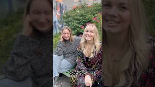 Какой сегодня на Вас аромат? #духи #ароматы #парфюмерия #блог  #обзор