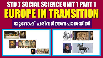 STD7 Social Science Unit 1 |Europe In Transition Part 1 |SCERT Kite Victers Class 7 Worksheet