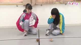 コマ対決 ミオリナ 26 - NMB48