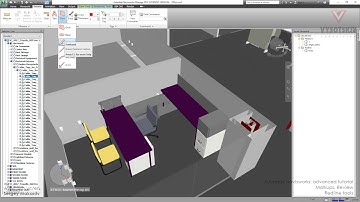 VC: Autodesk Navisworks: 12.09. Redline tools
