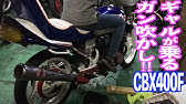 17年6月11日 第4回 旧極 コール大会 レディース部門 まとめ スゴ腕 Youtube 17年6月11日 第4回 旧極 コール大会 レディース部門 まとめ スゴ腕 Youtube
