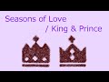 【オルゴール】Seasons of Love / King &amp; Prince