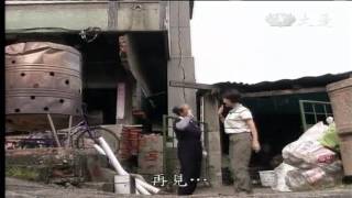 20121123《草根菩提》319出去走走--淨海造福島