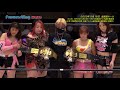 wave2020・9・18後楽園大会／宮崎有妃&旧姓・広田さくらvs桜花由美&桃野美桜