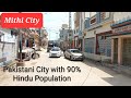 Mithi city tharparkar tour  pakistani city with 90 hindu population