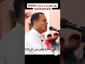 رمضان الطوخي تلاوه سورة القيامة تلاوه خاشعه تحزن القلوب