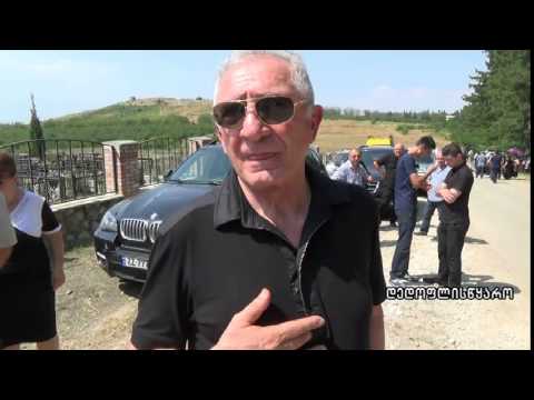 ილია ქადაგიძის ტრაგედია - ვიდეო რეპორტაჟი