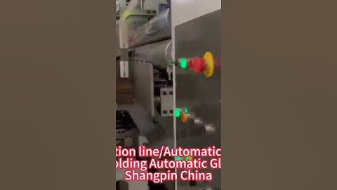 China shangpin automatic down folding carton gluing machine
