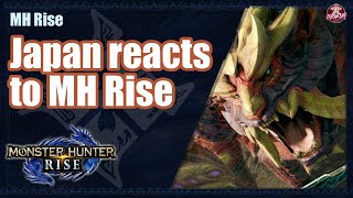 Japan Reacts to Monster Hunter Rise