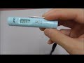 温度計購入