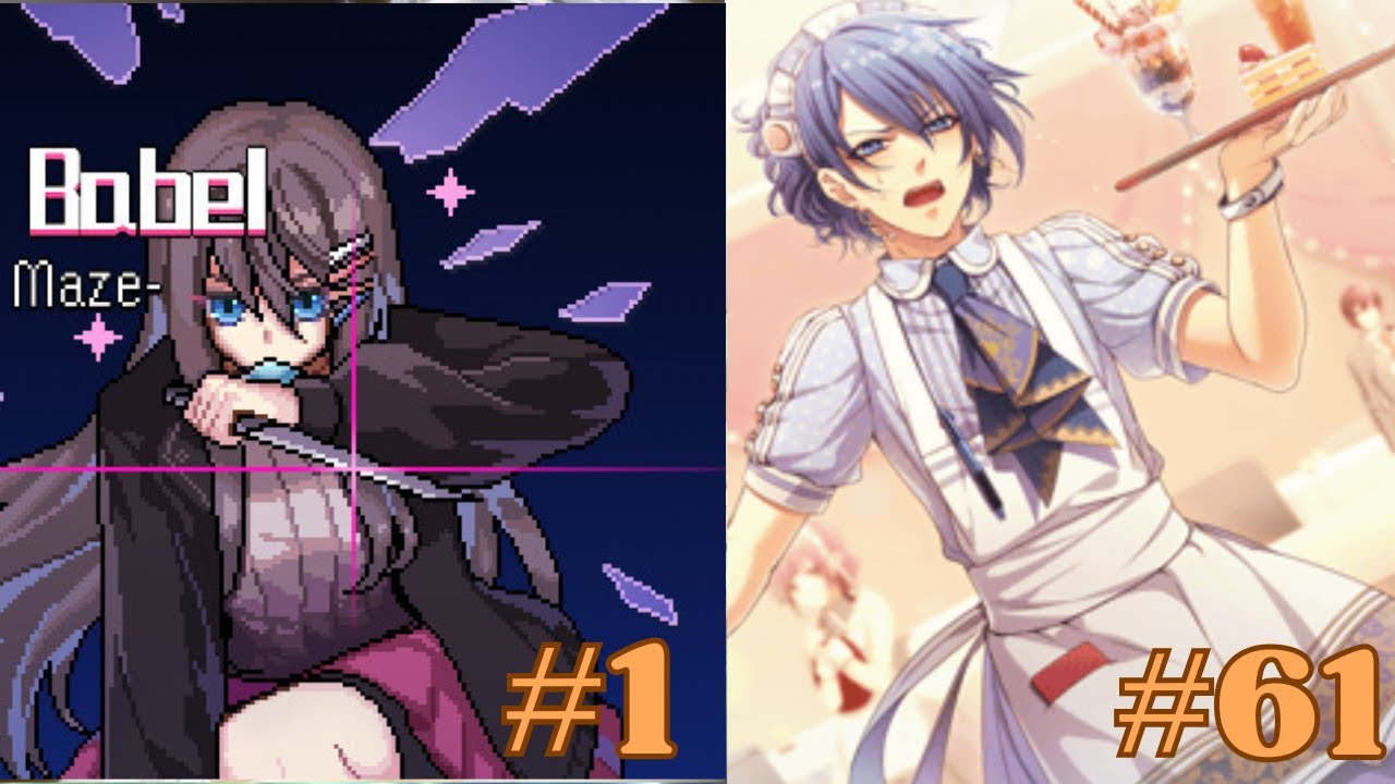 Trying Out Ten Trials of Babel: The Doppelganger Maze Then Playing Glass Heart Princess (with Unli!)