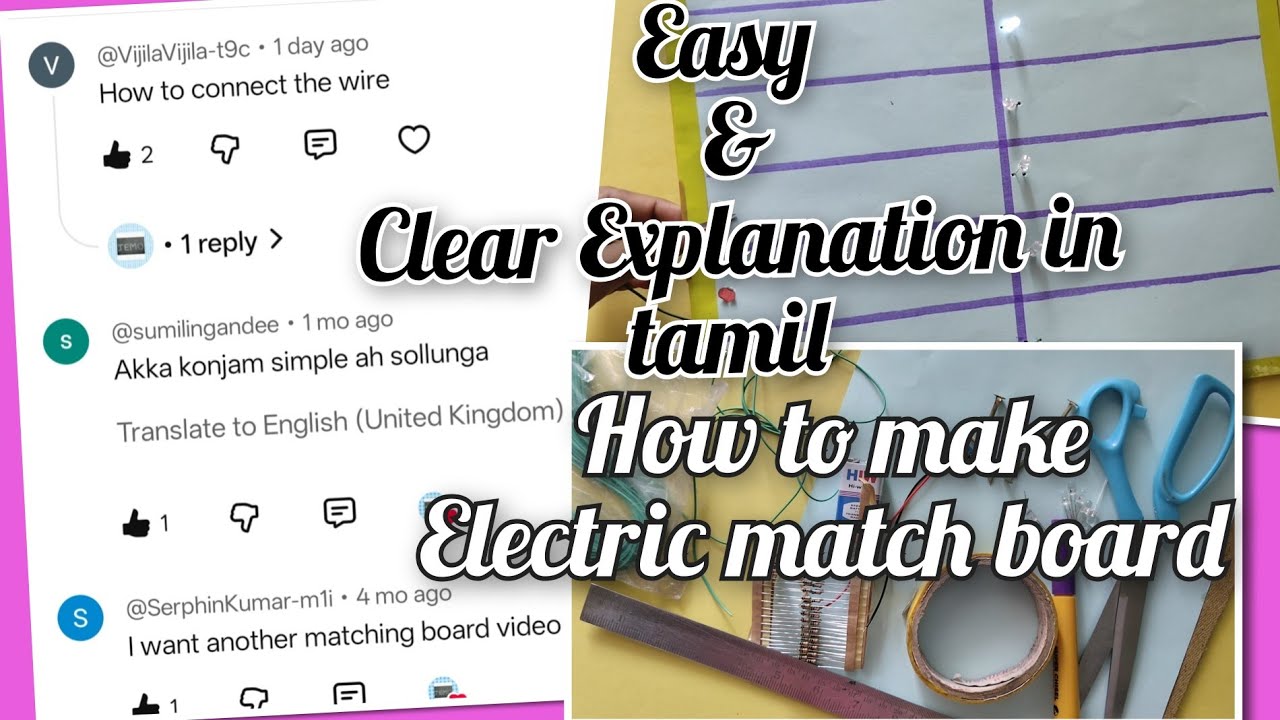 Изготовление электронных спичечных досок / Как сделать электронную спичечную доску на тамильском ...