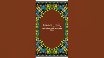 "قرآن يتلى آناء الليل وأطراف النهار"  #قرآن #قران_كريم #قران #تلاوة_خاشعة #تلاوات #راحة_نفسية