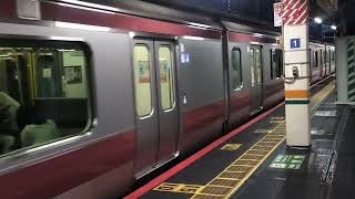 E531系0番台カツK531系カツK423編成赤電ラッピング+カツK457編成東京駅発車