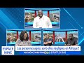 Les personnes ges sontelles ngliges en afrique  espace min du 29 mars 2024