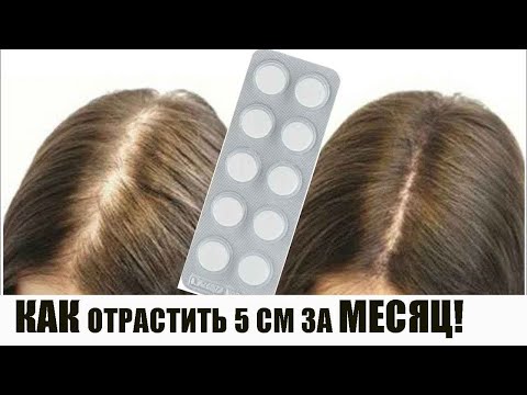 ВОЛОСЫ РАСТУТ КАК НА  ДРОЖЖАХ  уже после применения ОНИ СТАНУТ ГЛАДКИМИ, ШЕЛКОВИСТЫМИ И БЛЕСТЯЩИМИ