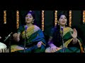 Hindustani vocal jugalbandi by bhat sisters   reshma bhat and ramya bhat