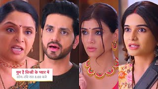 Ghum Hai Kisikey Pyaar Meiin Today Episode PROMO 3 |15th Feb 2024|Savi-Akka ke var-palavar me Ishan