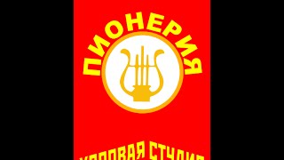 Открытый урок Открытый урок