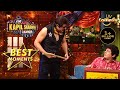 Juhi को Cast करेंगे Chacha अपनी Film में | The Kapil Sharma Show Season 2 | Best Moments