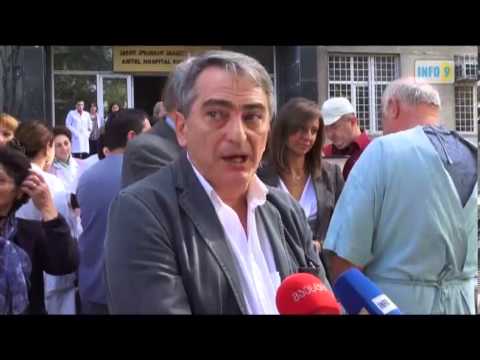 მისასვლელი გზა გაიყიდა