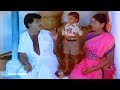 டேய் என்ன அப்பானு சோன்னா அம்மிக்கல்லா வச்சி நசுக்கிடுவேன் | Goundamani Senthil Rare Comedy Scenes