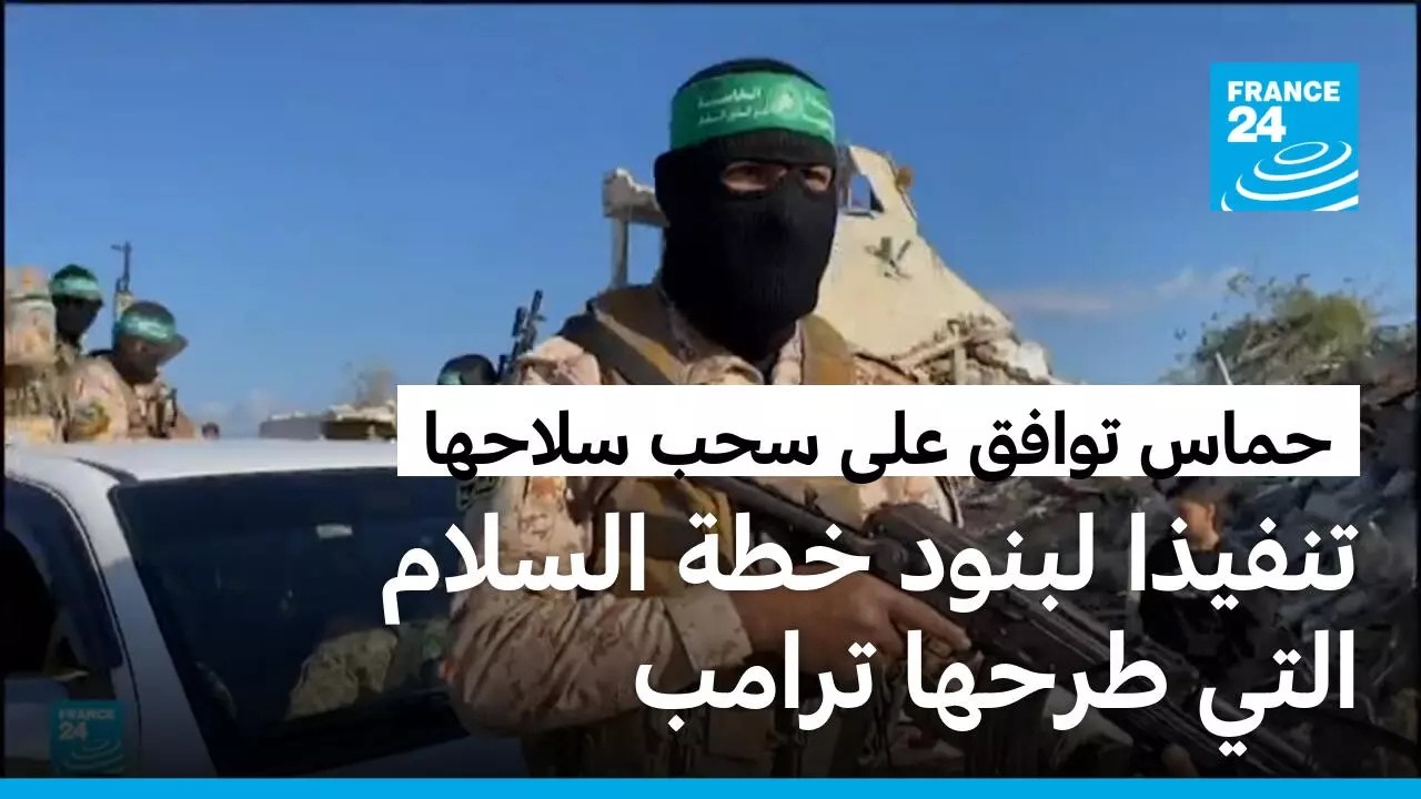 ���� ����� ��� ��� ������ ����� ������ ������� �� ���
 - نشر قبل 6 دقيقة