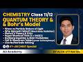 Atomic structure-03: Planck's Quantum Theory & Hydrogen Spectrum: Mastery Class |11&12/JEE/NEET