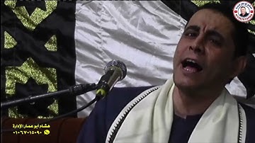 سوره ابراهيم رائعه للشيخ احمد كمال العيسوى بقريه بنى غنى سمالوط بالمنيا أربعين الحاج نافع رمضان