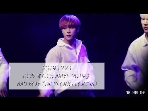 [DOB_디오비] 191224《GOODBYE <strong>2019</strong>》concert / RED VELVET 레드벨벳 - BAD BOY 배드 보이 (taeyeong <strong>focus</strong>.)