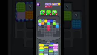 Marble Sort Level 234 Hard Level Walkthrough (Easy Guide)