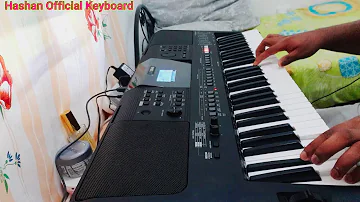 Ira Pupuranawalu Tharu Pudina Kale (Udawadiya Male) Keyboard Cover full song(PSR E463)