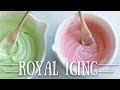 How to Make Royal Icing