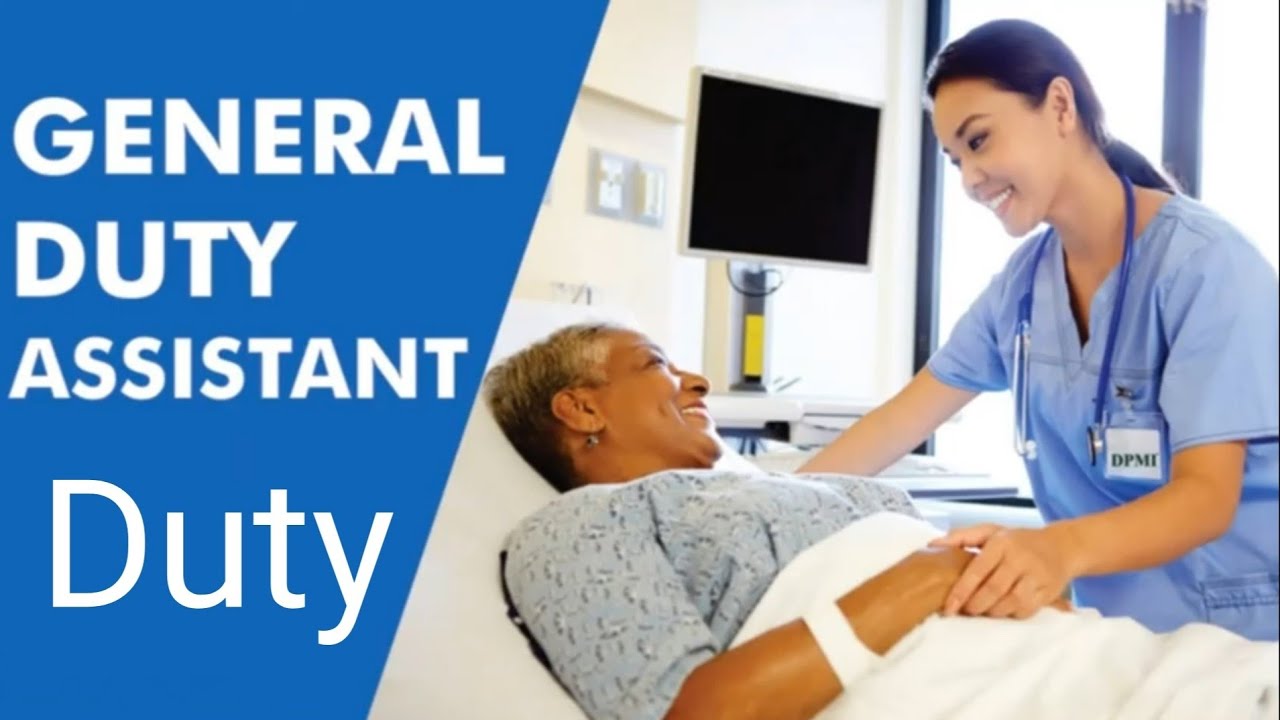 Role of GDA in Admission of Patients||রোগী ভর্তির ক্ষেত্রে সাধারণ ...