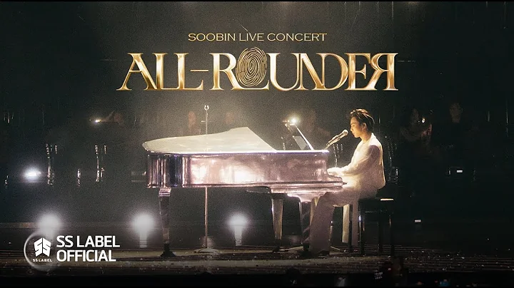 SOOBIN LIVE CONCERT: ALL-ROUNDER | Nếu Ngày Ấy x Phía Sau Một Cô Gái (Live Performance)