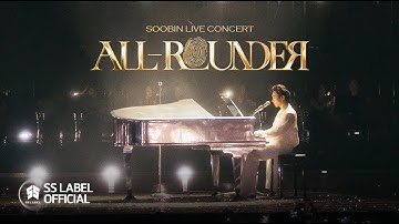 SOOBIN LIVE CONCERT: ALL-ROUNDER | Nếu Ngày Ấy x Phía Sau Một Cô Gái (Live Performance)