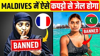 Top 10 countries which banned various dress | इन देशों में अगर ये कपड़े पहने तो कटेगा सिर by Top 10 Hindi 9,738 views 2 months ago 10 minutes, 4 seconds