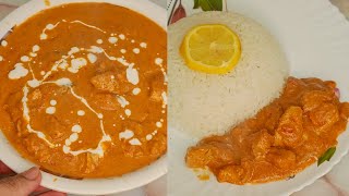 احلى دجاج بالكارى ? الاكل الهندي بقا ? Chicken curry